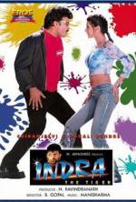 Watch Indra Gomovies