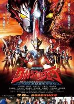 Watch Ultraman Taiga: New Generation Climax Gomovies