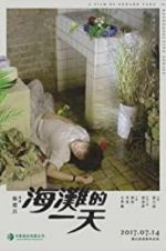 Watch That Day, on the Beach Gomovies