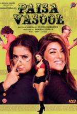 Watch Paisa Vasool Gomovies