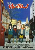 Watch K-On! The Movie Gomovies