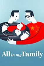 Watch All in My Family Gomovies