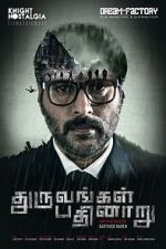 Watch Dhuruvangal Pathinaaru Gomovies