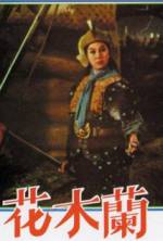 Watch Woman General Mulan Hua Gomovies