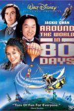 Watch Around the World in 80 Days Gomovies