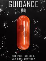 Watch Guidance Gomovies