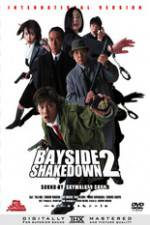 Watch Bayside Shakedown 2 Gomovies