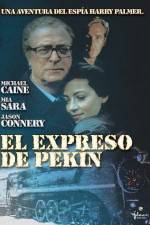 Watch Fiendeland Gomovies