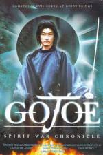 Watch Gojo reisenki Gojoe Gomovies