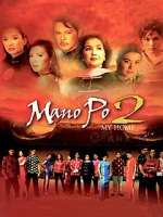 Watch Mano po 2: My home Gomovies