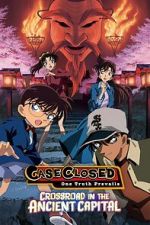 Watch Detective Conan: Crossroad in the Ancient Capital Gomovies