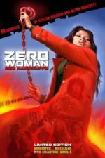 Watch Zeroka no onna Akai wappa Gomovies
