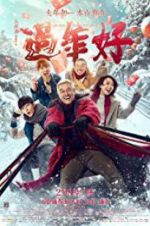 Watch The New Year\'s Eve of Old Lee Gomovies