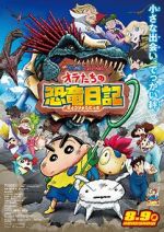 Watch Crayon Shin-chan: Our Dinosaur Diary Gomovies