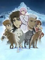 Watch Wolf\'s Rain OVA Gomovies