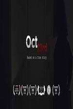 Watch Oct 23rd Gomovies
