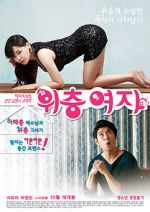 Watch The Woman Upstairs Gomovies