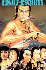 Watch Ba jue Gomovies