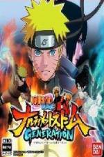 Watch Naruto Shippuden Storm Generations OVA Gomovies