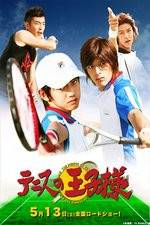 Watch The Prince of Tennis Gomovies