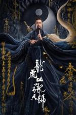 Watch Zhang Sanfeng 2: Tai Chi Master Gomovies