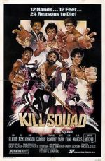 Watch Kill Squad Gomovies