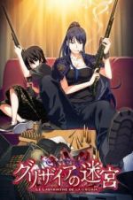 Watch The Labyrinth of Grisaia: The Cocoon of Caprice 0 Gomovies
