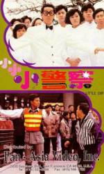 Watch Xiao xiao xiao jing cha Gomovies