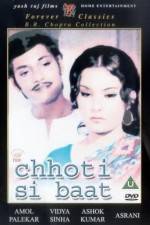 Watch Chhoti Si Baat Gomovies
