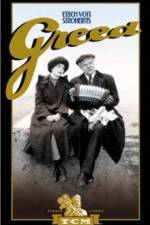 Watch Greed Gomovies