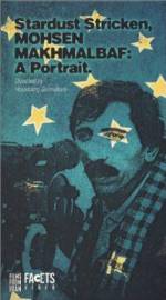 Watch Stardust Stricken - Mohsen Makhmalbaf: A Portrait Gomovies