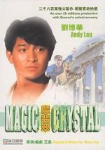 Watch Magic Crystal Gomovies