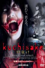 Watch Kann� by�t� nureta akai kuchibiru Gomovies