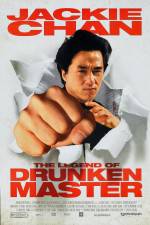 Watch Drunken Master II (Jui kuen II) Gomovies