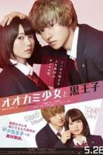 Watch Wolf Girl and Black Prince Gomovies