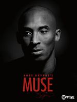 Watch Kobe Bryant's Muse Gomovies