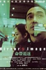 Watch Mirror Image Gomovies