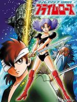 Watch A Time Slip of 10000 Years: Prime Rose Gomovies