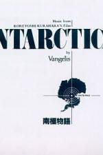 Watch Nankyoku monogatari Gomovies