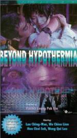 Watch Beyond Hypothermia Gomovies