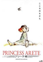 Watch Princess Arete Gomovies