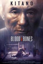 Watch Chi to hone Gomovies