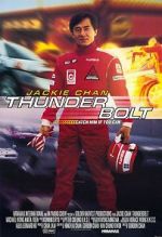 Watch Thunderbolt Gomovies