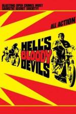 Watch Matango Gomovies