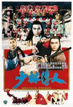 Watch Shaolin Prince Gomovies