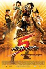 Watch 5 huajai hero Gomovies