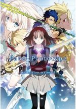 Watch Fate/prototype (TV Short 2011) Gomovies