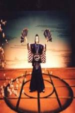 Watch Screen Play Gomovies