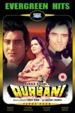 Watch Qurbani Gomovies