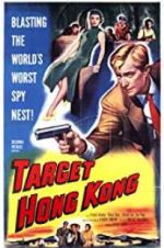 Watch Target Hong Kong Gomovies
